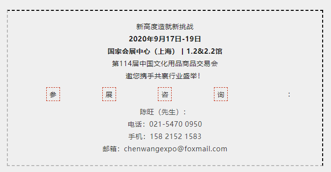微信截图_20200710085547.png